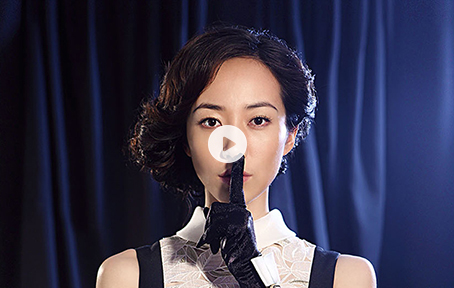 韩雪·淑女之家包装形象