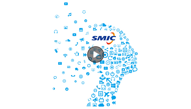 中芯国际·产品样册