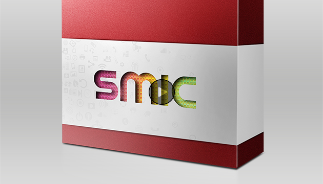 中芯国际·年终礼品