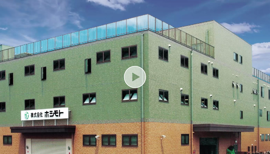 星本机电 星本机电