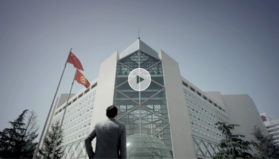 中国银行 中国银行