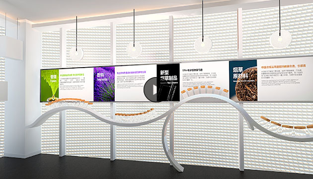 华宝国际 华宝国际