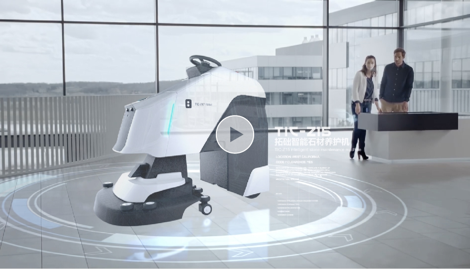 拓础科技 拓础科技